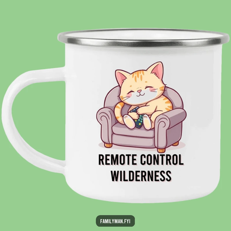 Funny Content Cat Camping Mug: Adventure Gift for Relaxed Explorers