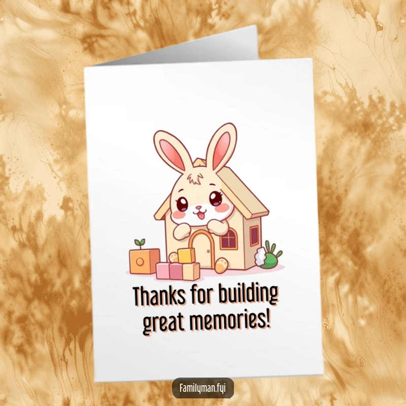 Free Printable Thank You Card: A playful bunny character is building a small, sturdy house with toy blocks, conveying thanks.